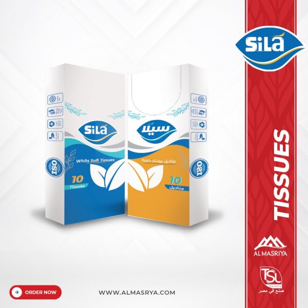 Sila Pocket Tissues - 120 Bags/Pack