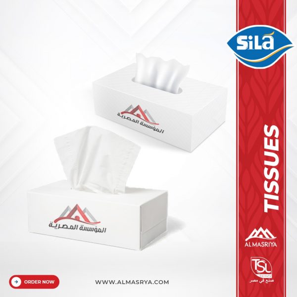 Sila tissue boxes, 60 tissues (Copy) (Copy)