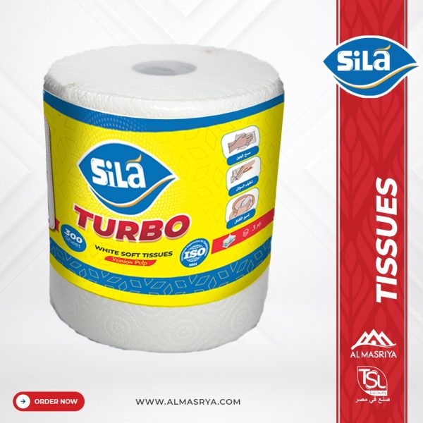 Sila kitchen paper roll Turbo