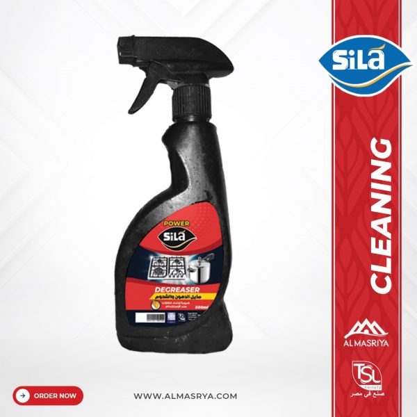 Sila Degreaser - 500 mL