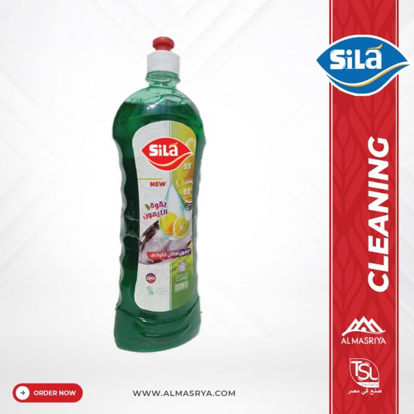 Sila Dishwashing Liquid - 700mL