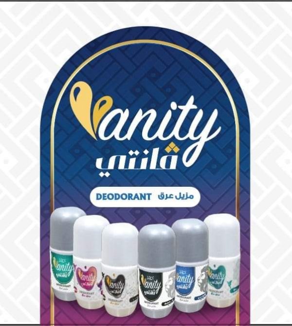 vanity Deodorant - 50mL