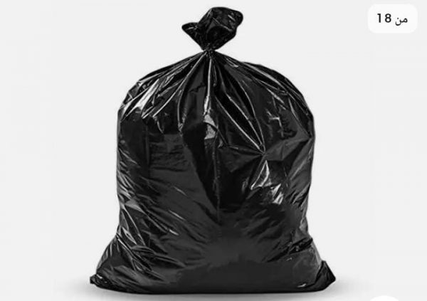 Small black garbage bags