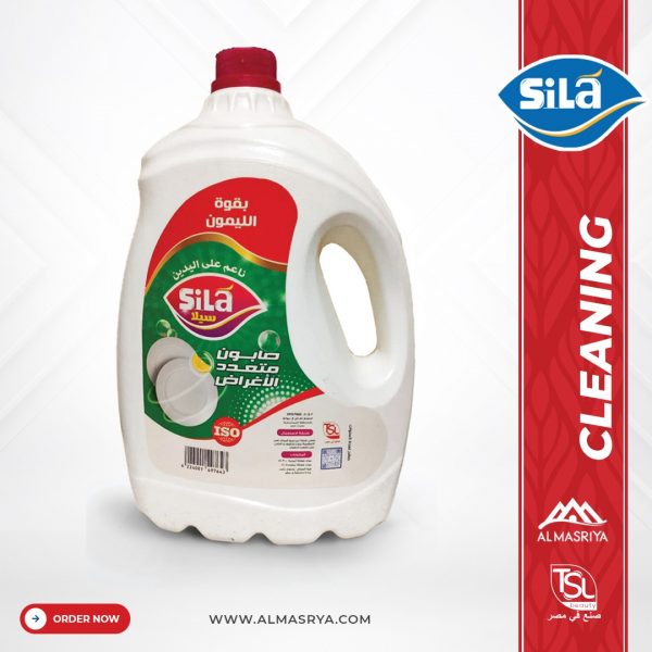 Sila Liquid Dishwashing Soap - 4L