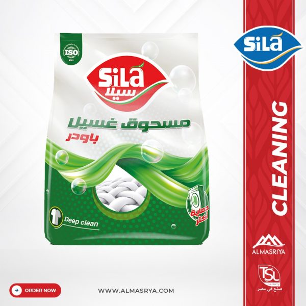 Sila Laundry Powder - 500g