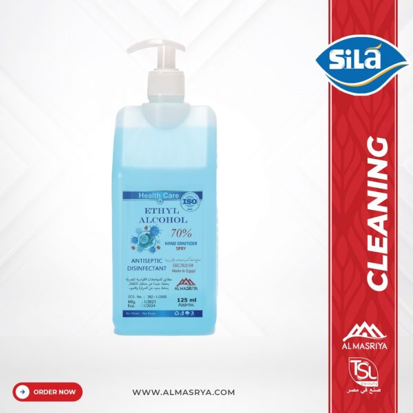 Sila Isopropyl Alcohol 70%