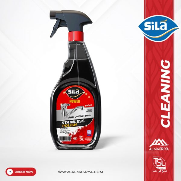 Sila Stainless Polish - 500 mL