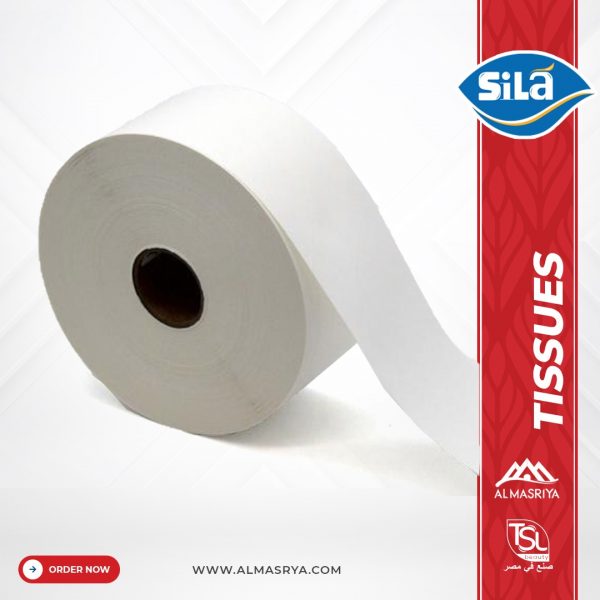 Sila Max Roll Toilet Paper - All sizes